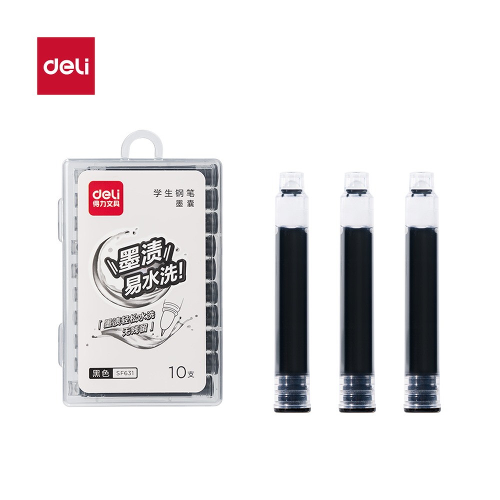 DELI/得力 易水洗学生钢笔墨囊 SF631 颜色:黑；包装:10支/盒 单位:盒