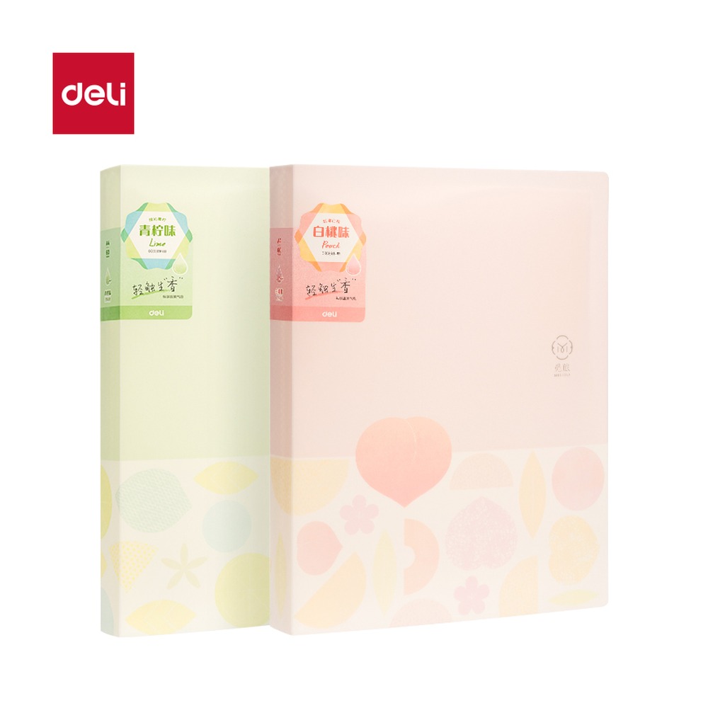 DELI/得力 觅旅系列资料册 PQ340-60 颜色:混 单位:个