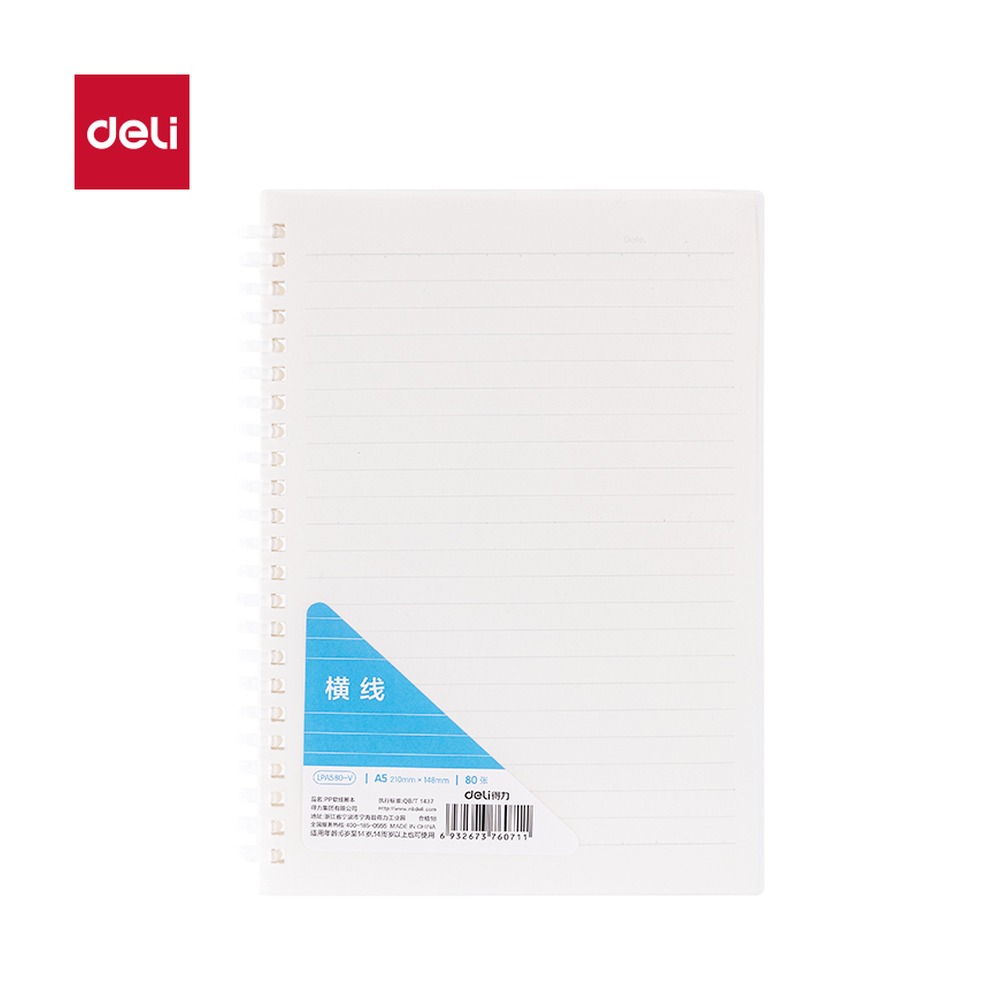DELI/得力 牛盾PP本螺旋本 LPA580-1 材质:PP；尺寸:210x148mm；笔芯规格:8mm 单位:本