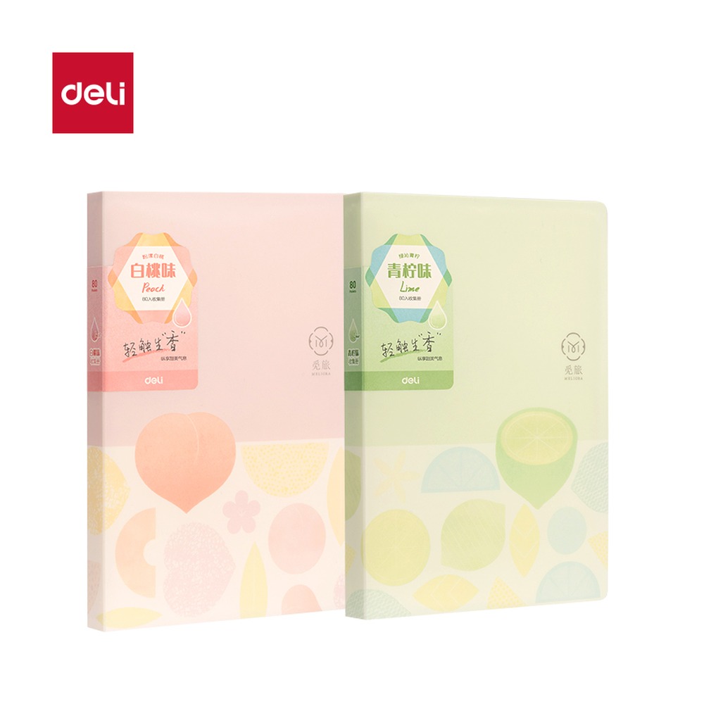 DELI/得力 觅旅系列3寸80入收集册 PQ860 颜色:混 单位:个