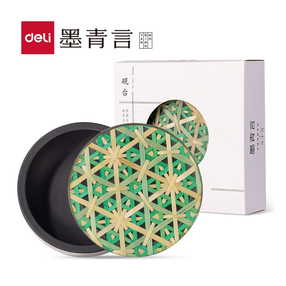 DELI/得力 方寸竹砚台 MY700 颜色:黑；尺寸:95mm*95mm*32mm 单位:盒