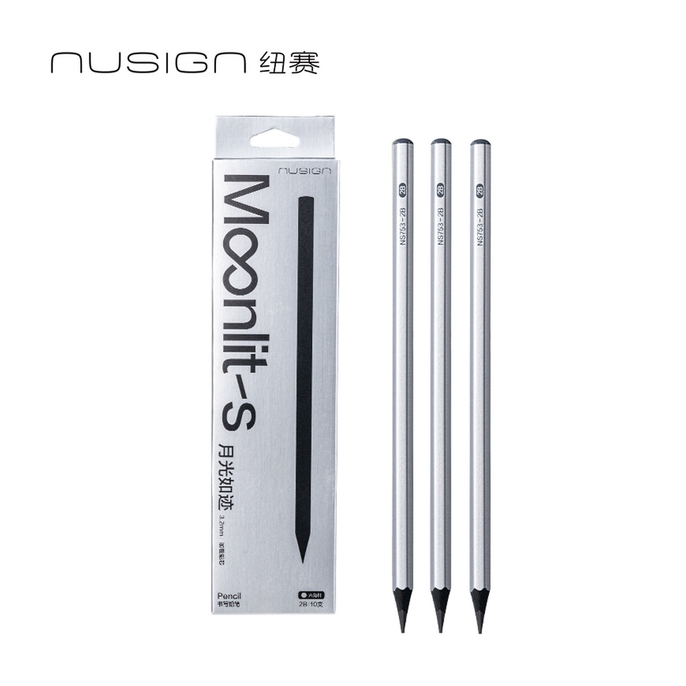 DELI/得力 六角杆纽赛铅笔2B NS753-2B 规格:10支盒；颜色:银；材质:黑木+石墨铅芯；尺寸:7.2mmx175mm (单支)；包装:10支/盒 单位:盒