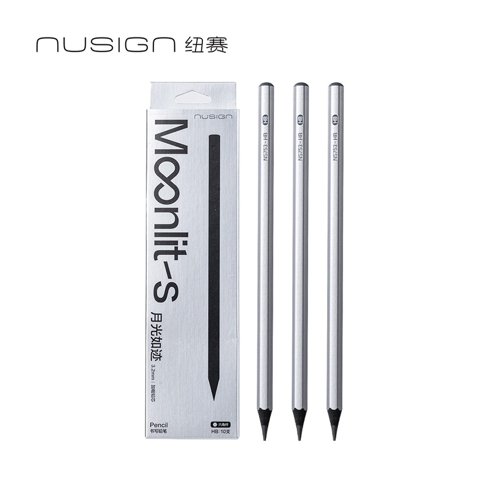 DELI/得力 六角杆纽赛铅笔HB NS753-HB 规格:10支盒；颜色:银；材质:黑木+石墨铅芯；尺寸:7.2mmx175mm (单支)；包装:10支/盒 单位:盒