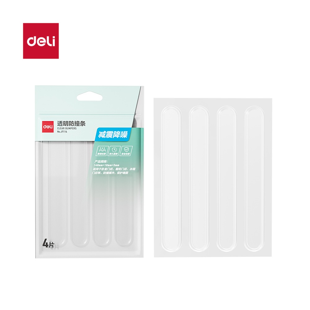 DELI/得力 防护条 JF114 颜色:透明；尺寸:140mm*18mm*5mm；包装:4片/袋；笔芯规格:140mm/18mm/5mm 单位:袋