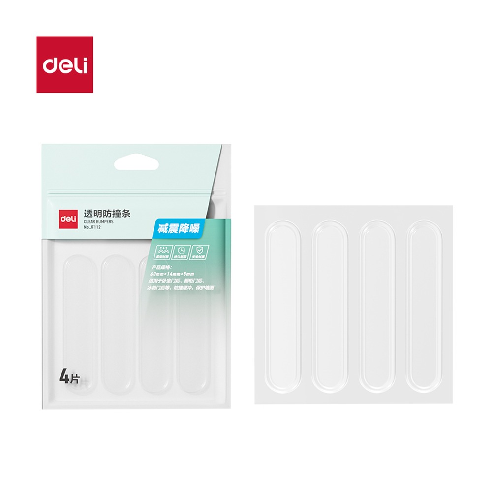 DELI/得力 防护条 JF112 颜色:透明；尺寸:60mm*14mm*5mm；包装:4片/袋；笔芯规格:60mm/14mm/5mm 单位:袋