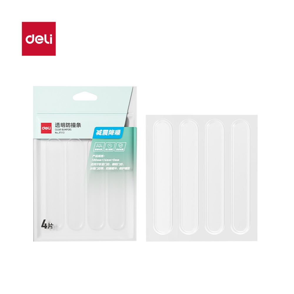 DELI/得力 防护条 JF113 颜色:透明；尺寸:100mm*16mm*5mm；包装:4片/袋；笔芯规格:100mm/16mm/5mm 单位:袋