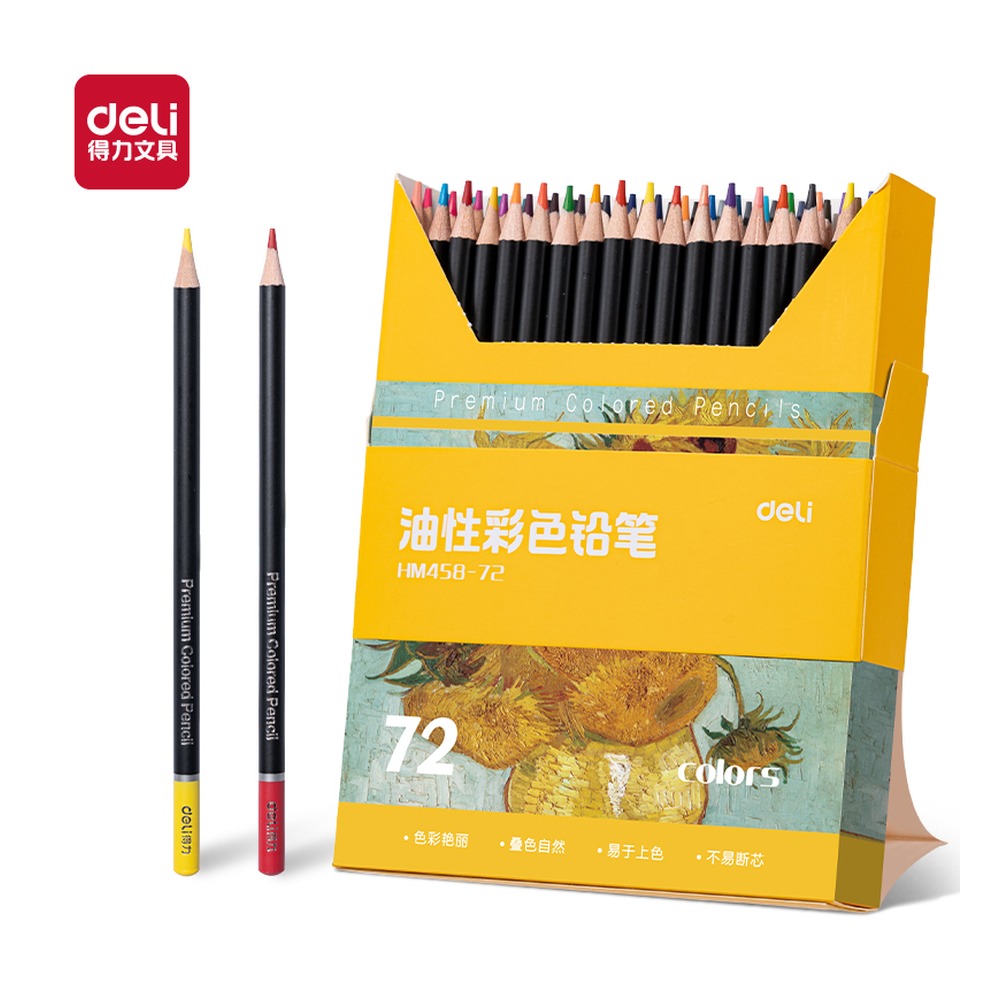 DELI/得力 圆杆彩铅 HM458-72 规格:(182*138*33) mm ok；颜色:混；包装:72色/盒 单位:盒