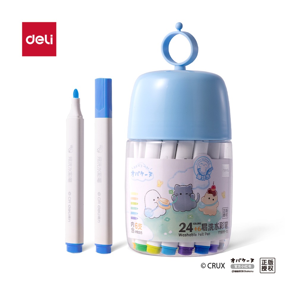 DELI/得力 幽幽家族PP筒装三角杆易洗水彩笔 YY906-30 颜色:混；材质:PP；包装:30色/筒 单位:筒