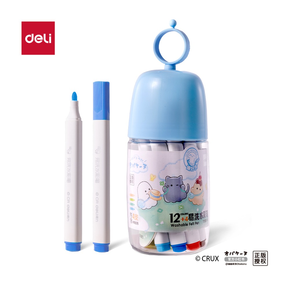 DELI/得力 幽幽家族PP筒装三角杆易洗水彩笔 YY906-16 颜色:混；材质:PP；包装:16色/筒 单位:筒