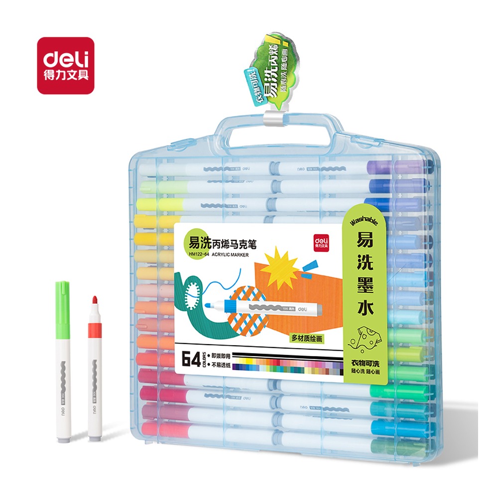 DELI/得力 易洗圆杆丙烯马克笔 HM122-64 规格:(380*300*34) mm li =— =；颜色:混；包装:64色/盒；结构:圆杆；适用:易洗 单位:盒