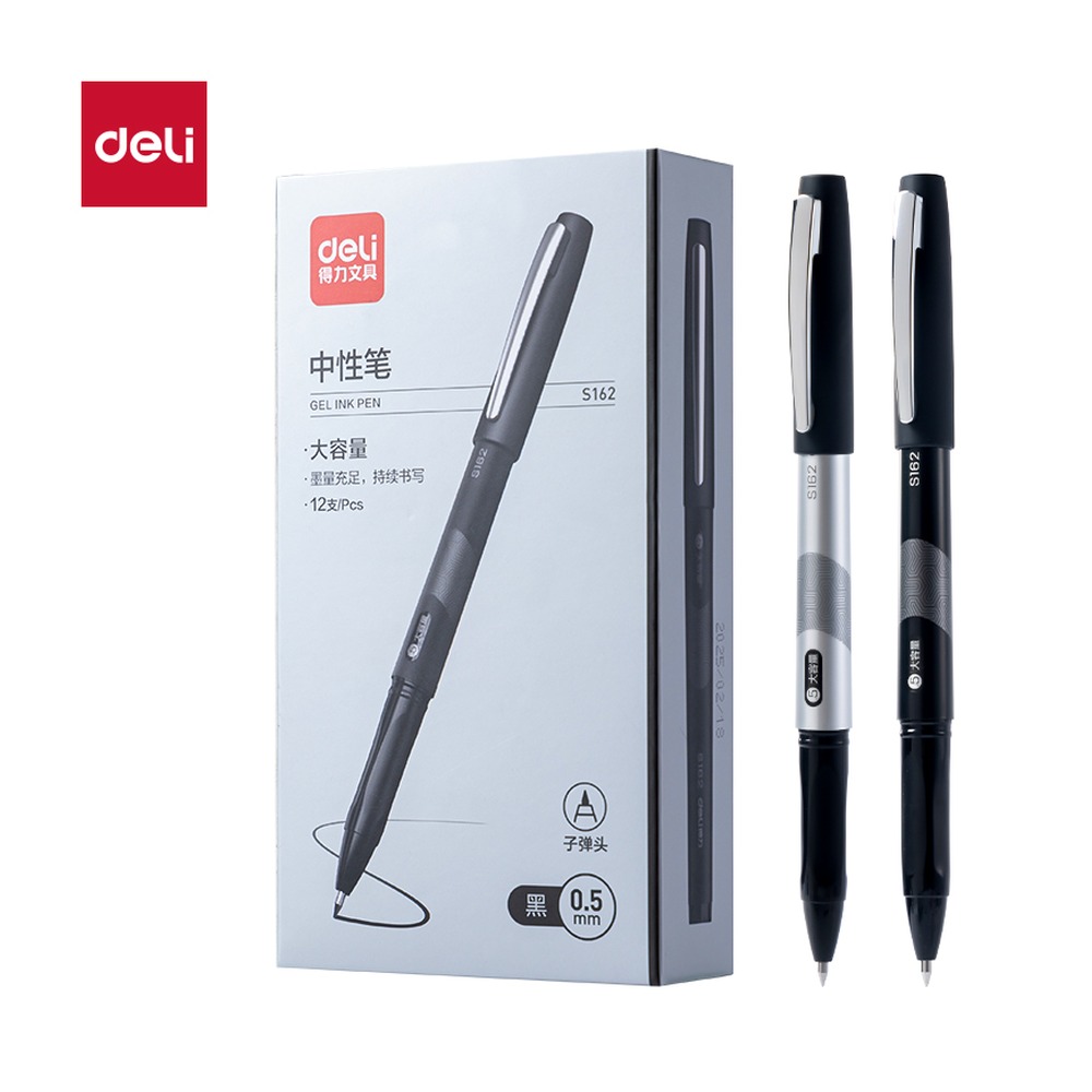 DELI/得力 拔帽常规中性笔 S162 笔芯规格:0.5mm子弹头 单位:支