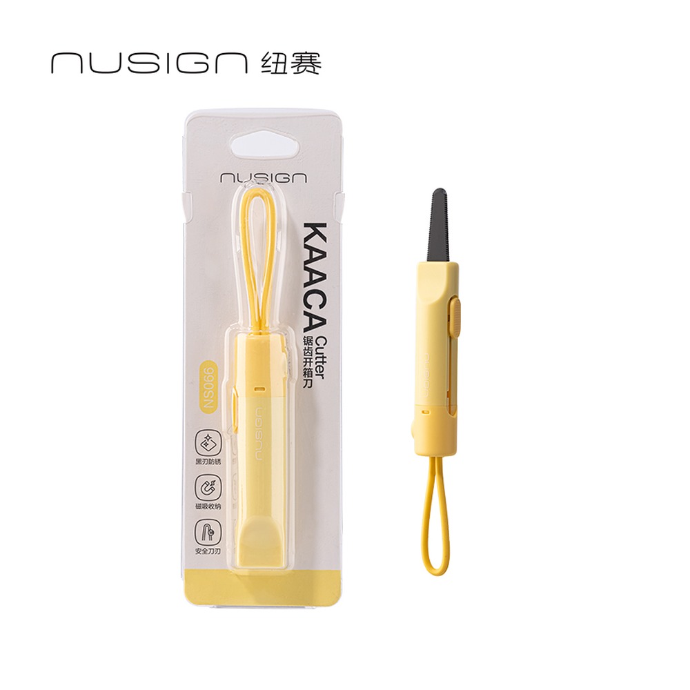 DELI/得力 锯齿开箱刀 NS066 颜色:黄色；材质:金属FABS；尺寸:(135*20) mm；包装:把；结构:锯齿 单位:把