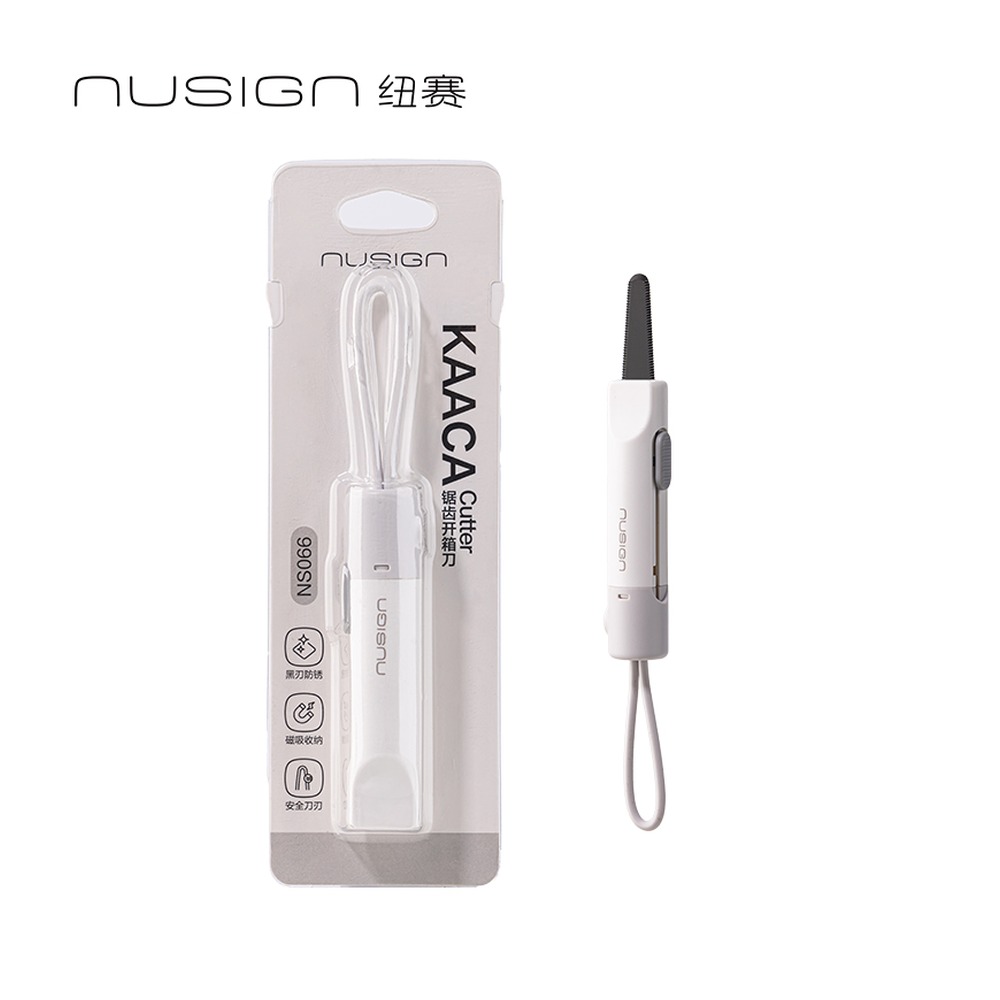 DELI/得力 锯齿开箱刀 NS066 颜色:白色；材质:金属FABS；尺寸:(135*20) mm；包装:把；结构:锯齿 单位:把