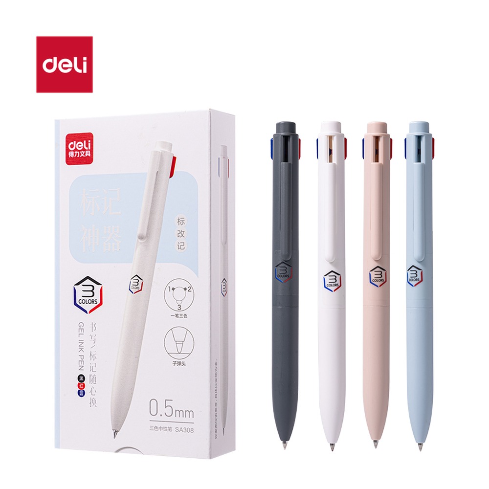 DELI/得力 标记神器三色中性笔 SA308 规格:墨水颜色；颜色:混；包装:支；笔芯规格:0.5mm子弹头 单位:支