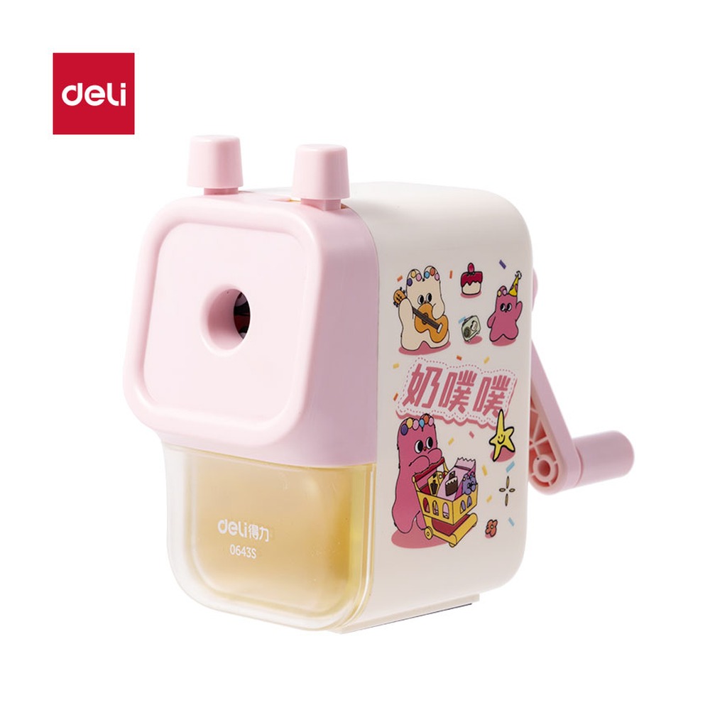 DELI/得力 奶噗噗削笔机 0643S 颜色:粉色 单位:盒