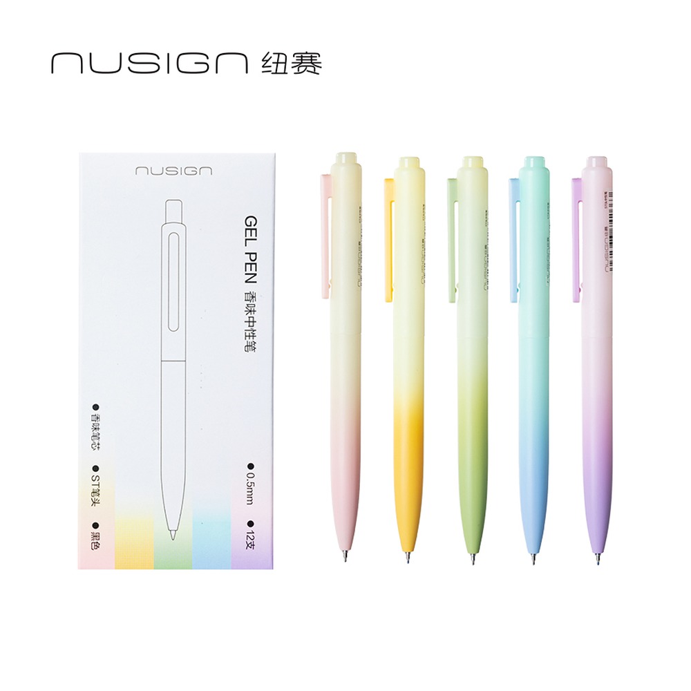 DELI/得力 按动纽赛中性笔 NS986 规格:0.5mm速干ST头；尺寸:笔长141.6mm；笔芯规格:0.5mmST头 单位:支