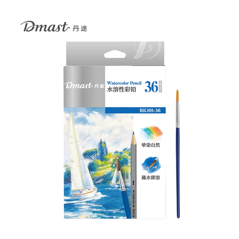 DELI/得力 水溶彩铅 RK101-36 颜色:混 单位:盒
