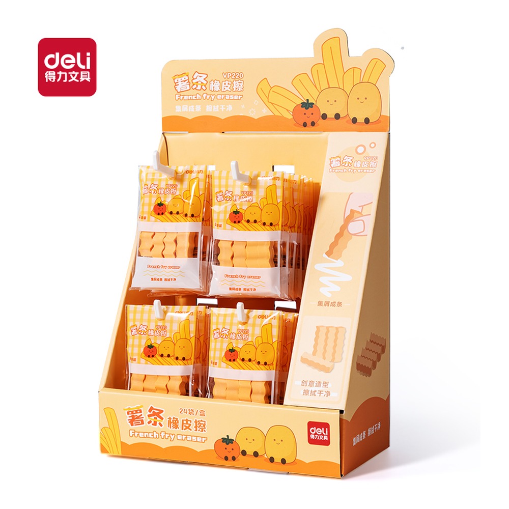 DELI/得力 薯条造型橡皮擦 VP220 颜色:混 单位:袋