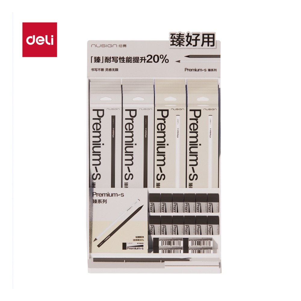 DELI/得力 巨能写+即净橡皮展架 NS754-1 颜色:混 单位:套