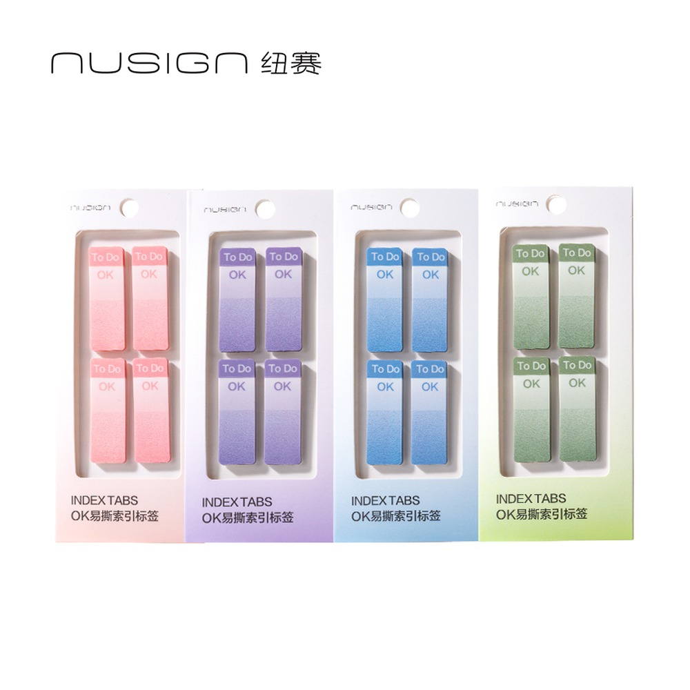 DELI/得力 日光轻语易撕指示标签 NS324 颜色:混；尺寸:(44*15) mm 单位:本