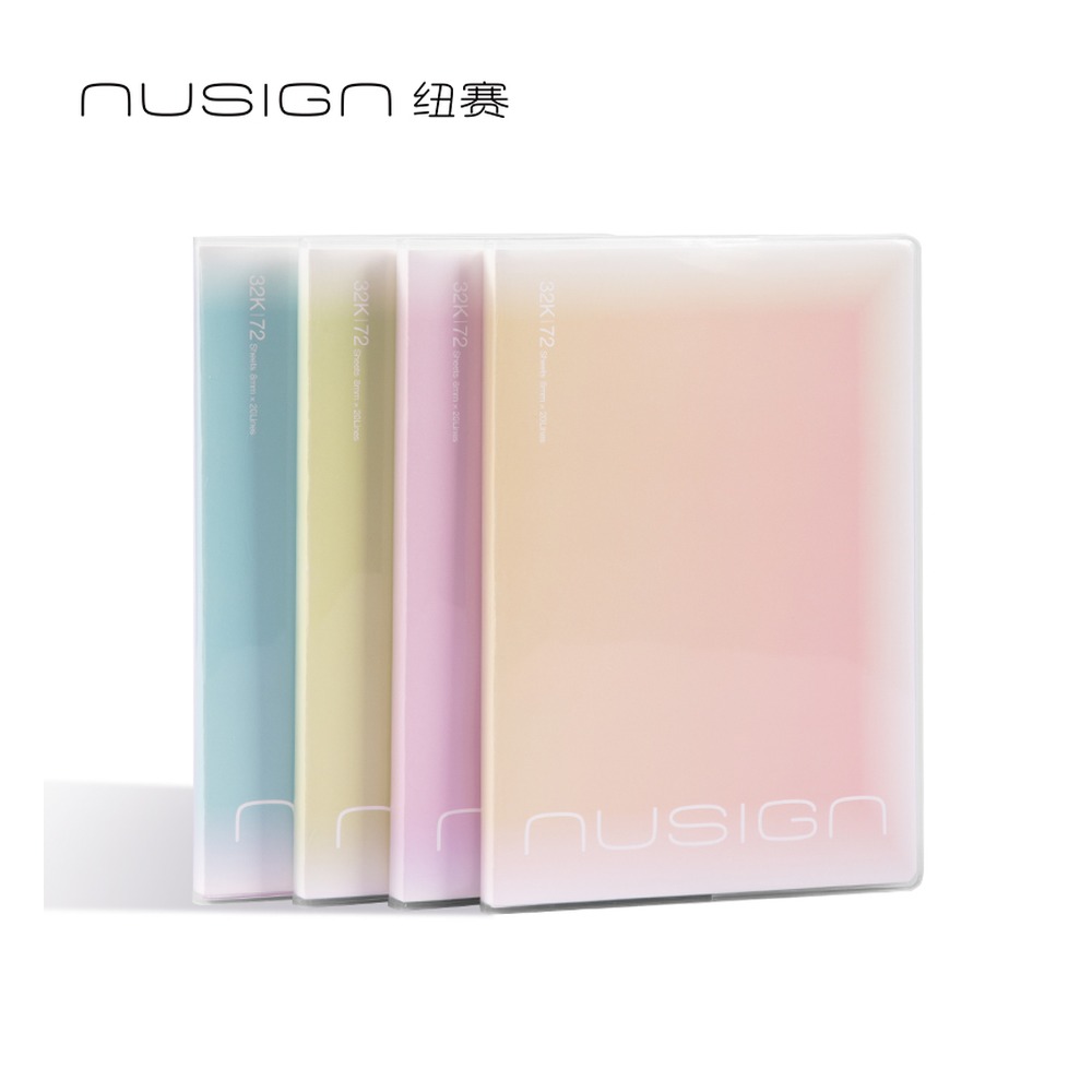 DELI/得力 日光轻语胶套本 NS323 颜色:混；尺寸:203mmx140mm (单本) 单位:本