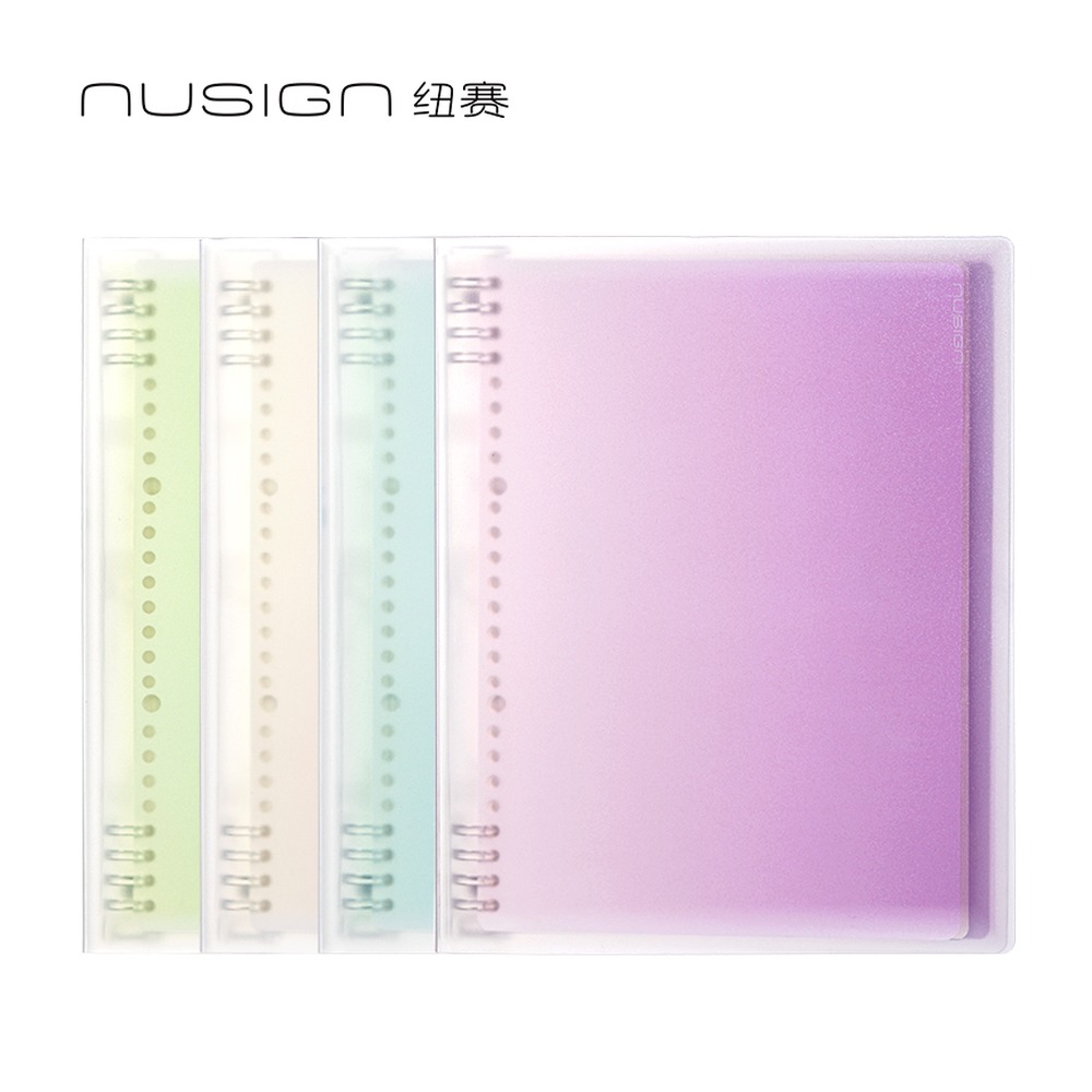 DELI/得力 日光轻语活页本 NS322-B5 规格:B5/40张；颜色:混 单位:本