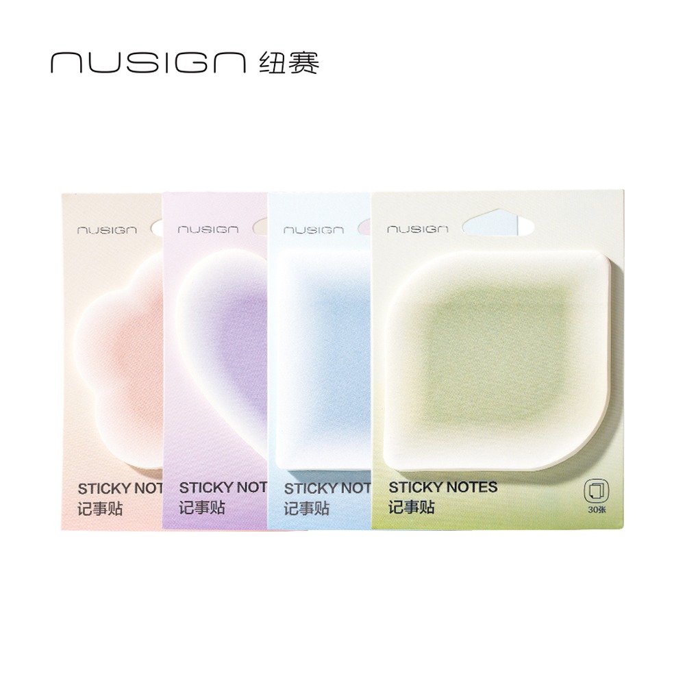 DELI/得力 日光轻语记事贴 NS326 颜色:混；尺寸:(70*70) mm 单位:本