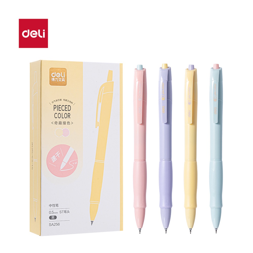 DELI/得力 奇趣撞色速干按动中性笔 SA256 颜色:黑；尺寸:0.5mm；笔芯规格:0.5mmST头 单位:支