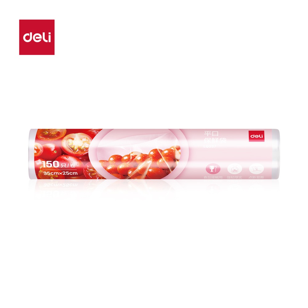 DELI/得力 平口保鲜袋 LQ337 颜色:透明；包装:150只/卷 单位:卷