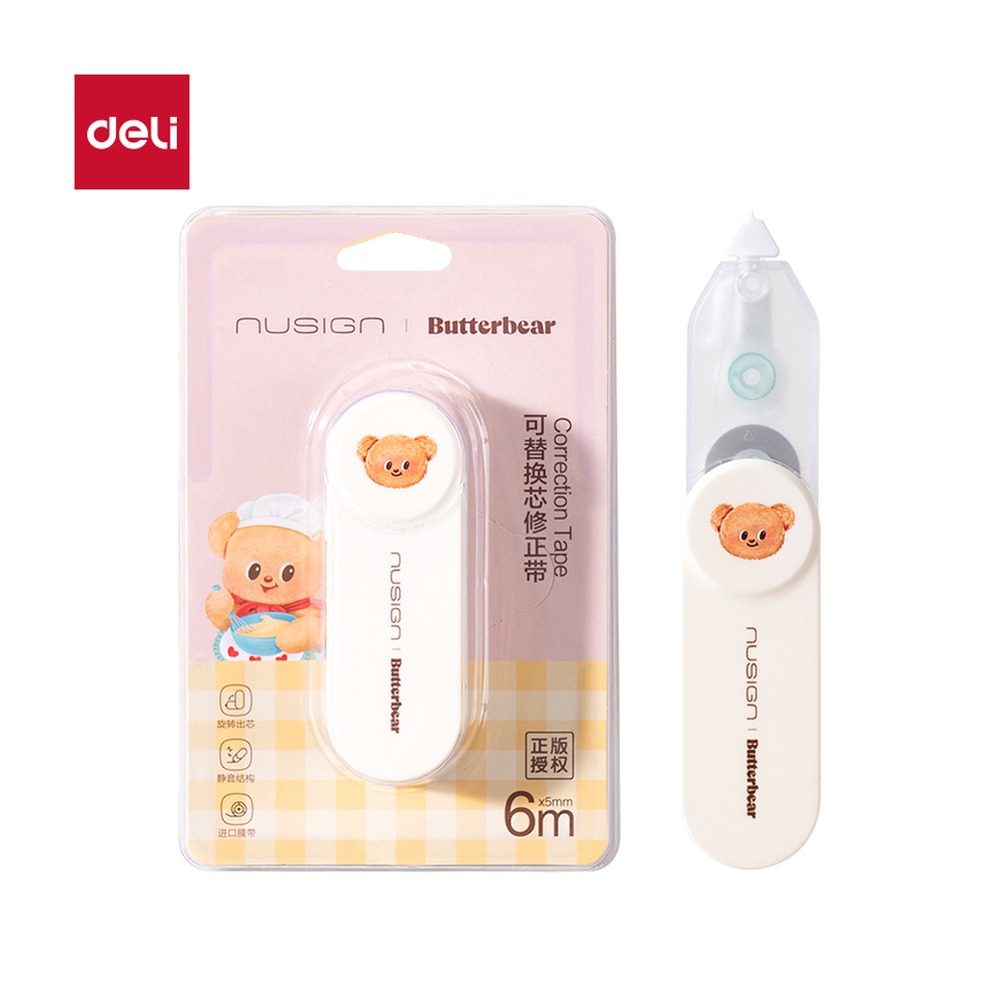 DELI/得力 修正带 NS163-B 颜色:奶白色；尺寸:5mm*6m；笔芯规格:5mm 单位:个