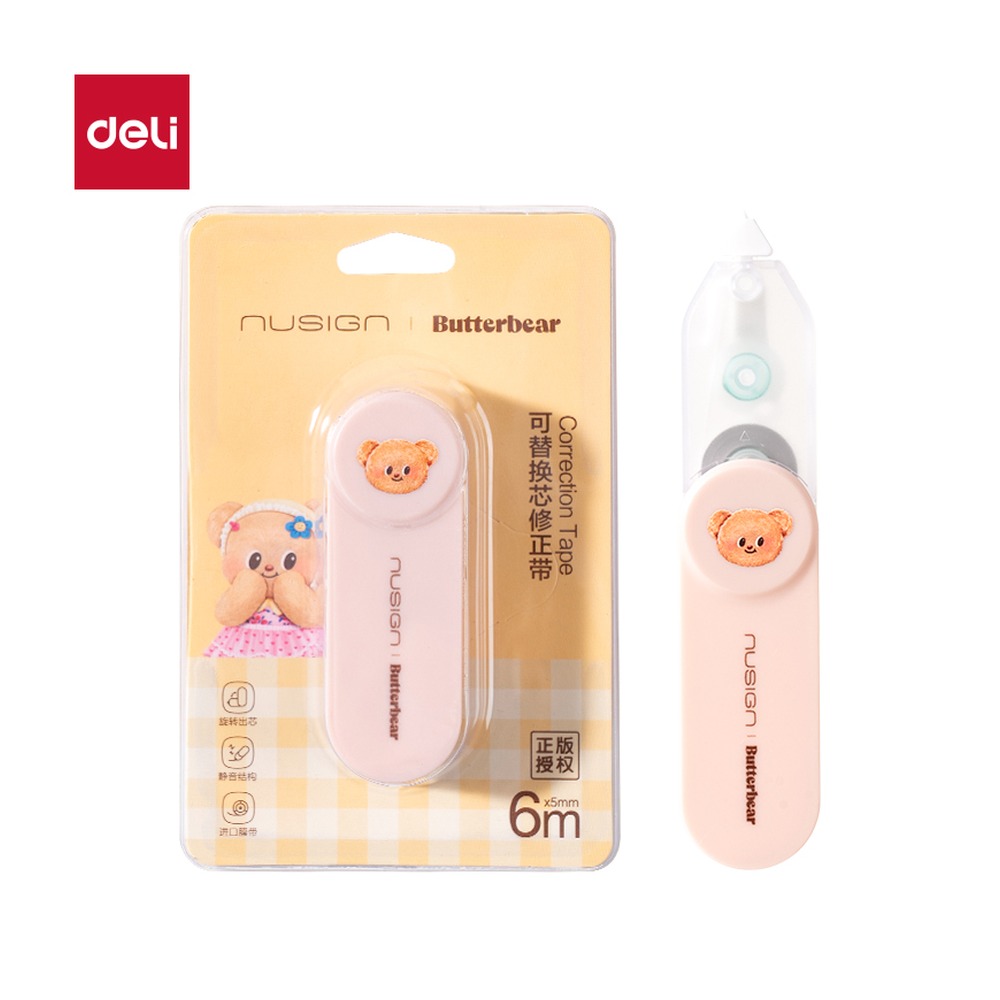 DELI/得力 修正带 NS163-B 颜色:草莓粉；尺寸:5mm*6m；笔芯规格:5mm 单位:个