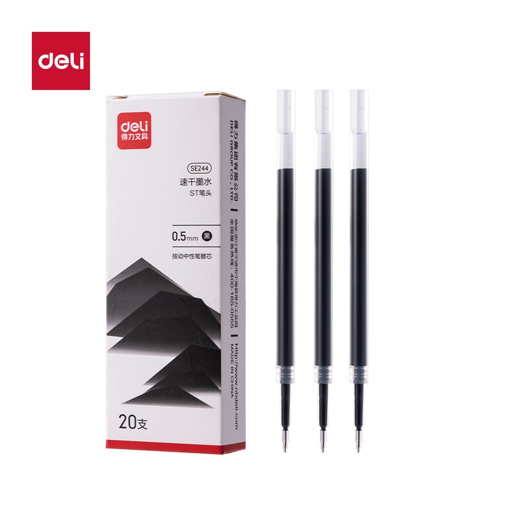 DELI/得力 速干按动笔芯 SE244 颜色:黑；尺寸:0.5mm；包装:20支/盒；笔芯规格:0.5mmST头 单位:盒