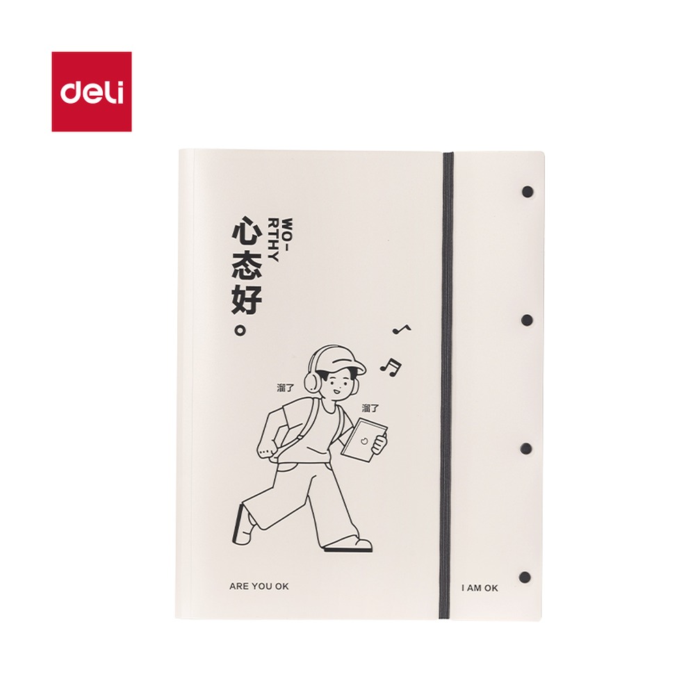 DELI/得力 线条独白试卷册 PQ337-40 颜色:米 单位:个