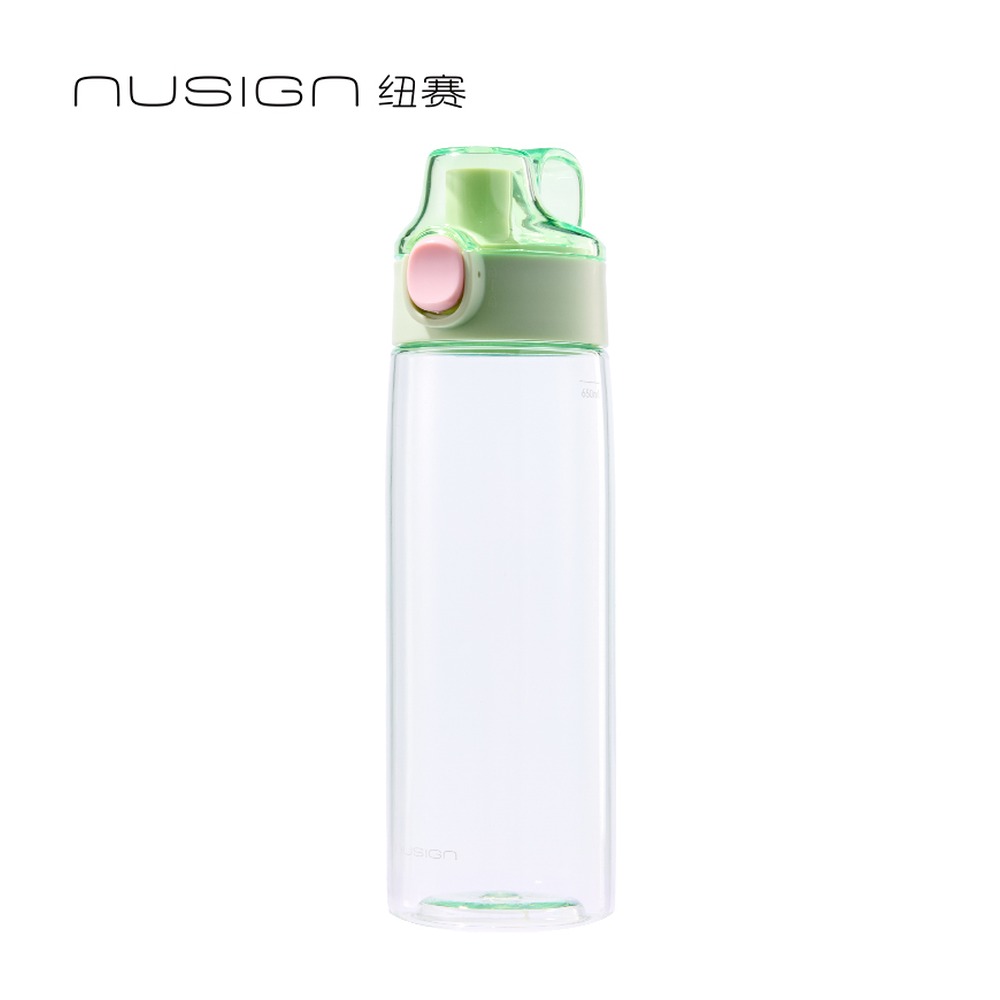 DELI/得力 CUPCUP纤纤运动杯 NS863 颜色:旷野绿；尺寸:720m；容量:720mL 单位:个