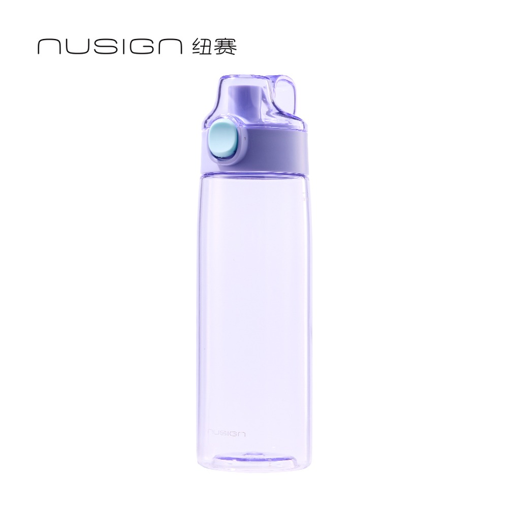 DELI/得力 CUPCUP纤纤运动杯 NS863 颜色:丁香紫；尺寸:720m；容量:720mL 单位:个