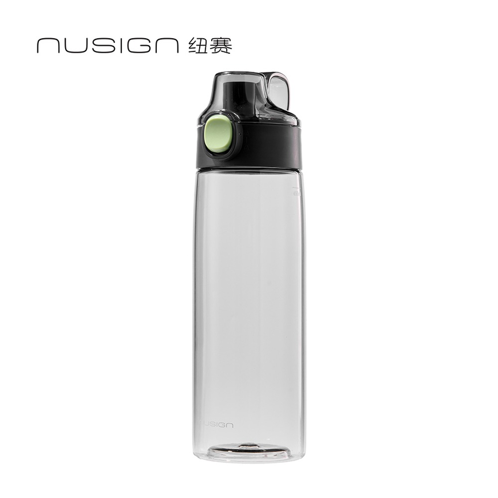 DELI/得力 CUPCUP纤纤运动杯 NS863 颜色:黑烟色；尺寸:720m；容量:720mL 单位:个