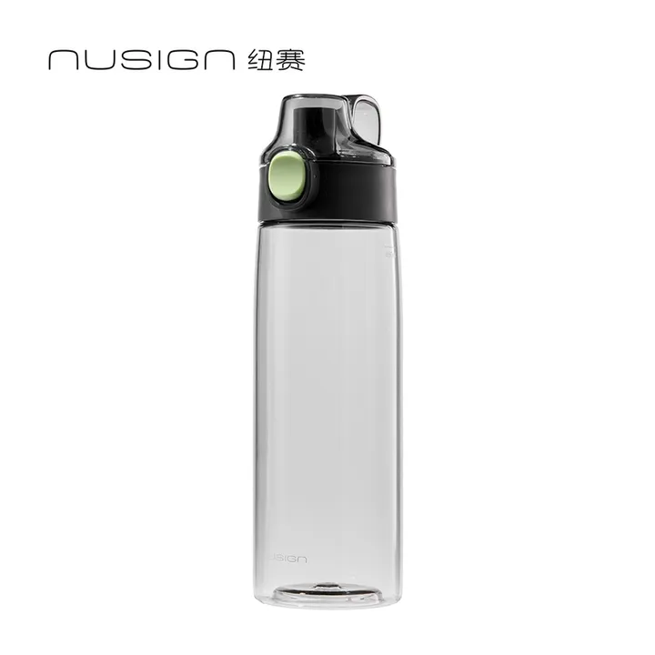 DELI/得力 CUPCUP纤纤运动杯 NS863 颜色:黑烟色；尺寸:720m；容量:720mL 单位:个