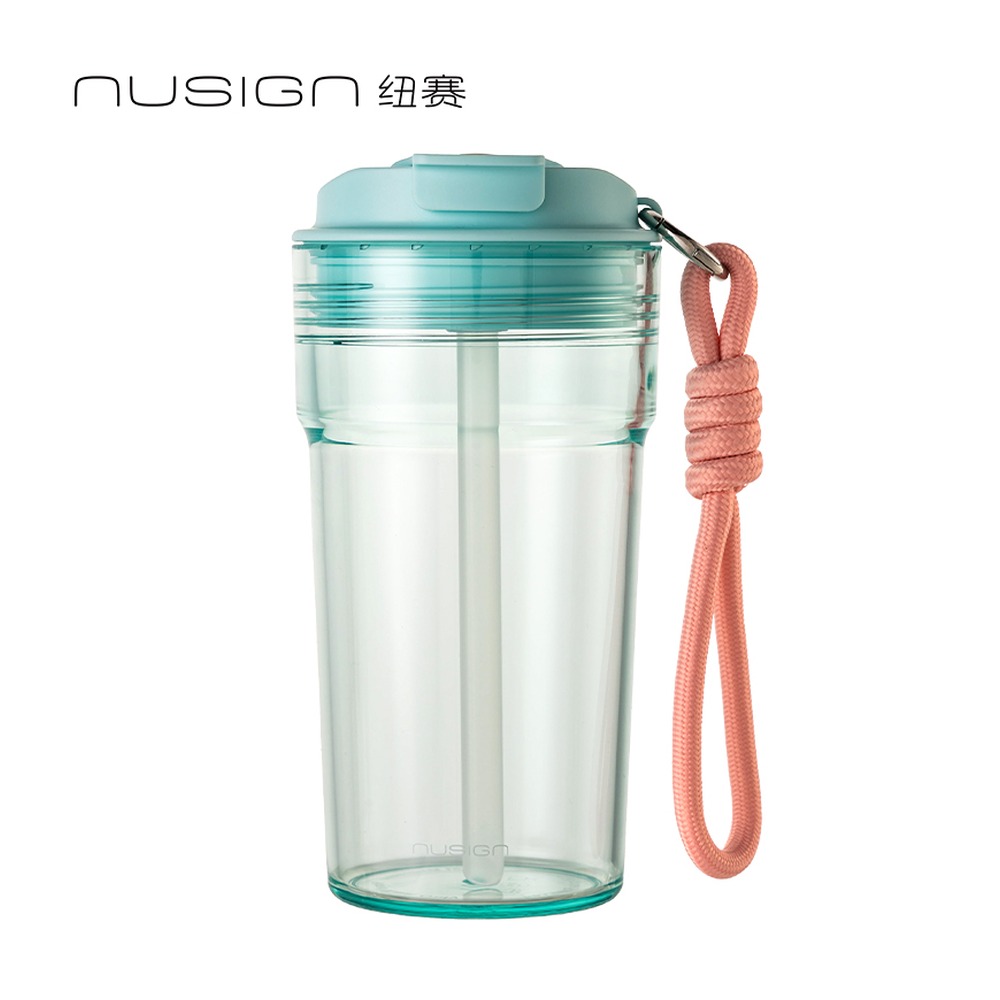 DELI/得力 CUPCUP桌面凉水杯 NS862 尺寸:530m；容量:530mL 单位:个