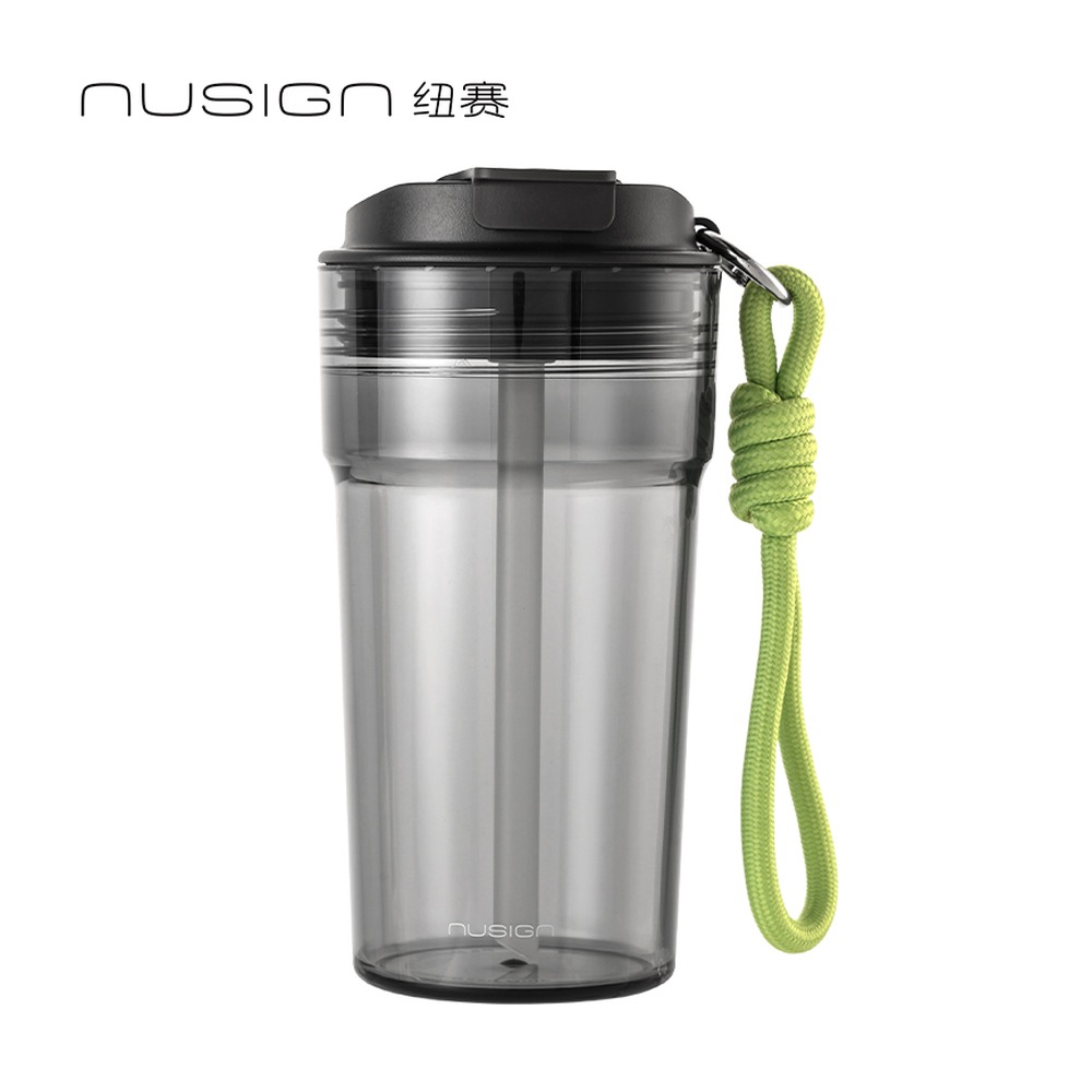 DELI/得力 CUPCUP桌面凉水杯 NS862 尺寸:530m；容量:530mL 单位:个