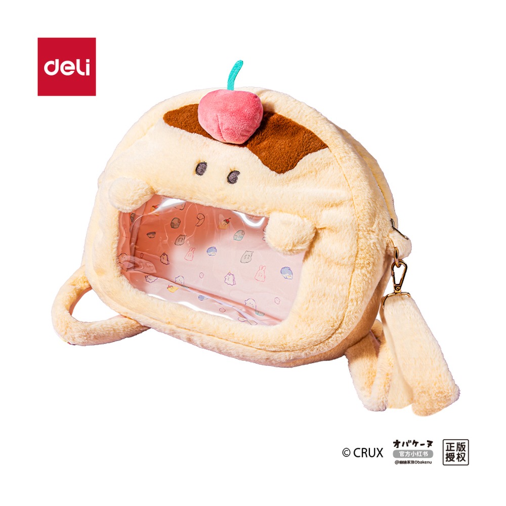 DELI/得力 幽幽家族毛绒双肩包 YY634 颜色:黄 单位:个