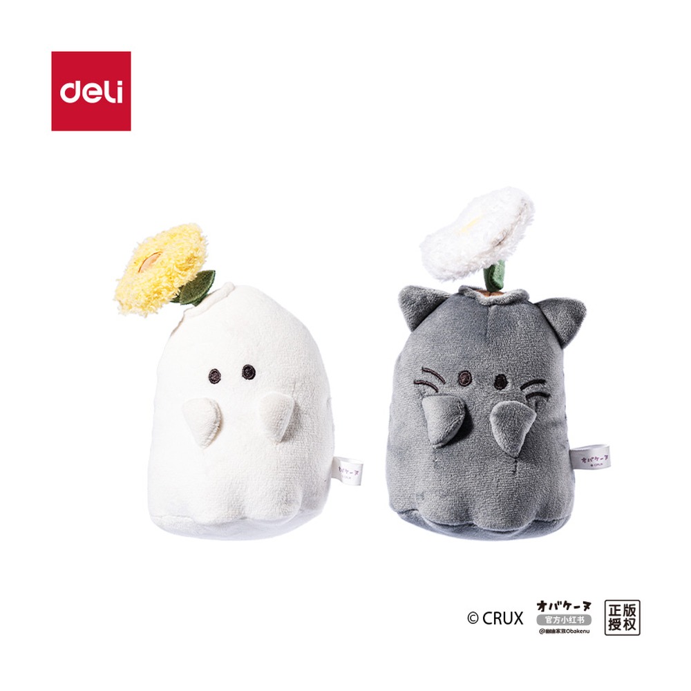 DELI/得力 幽幽家族毛绒花盆摆件 YY632 颜色:混 单位:个