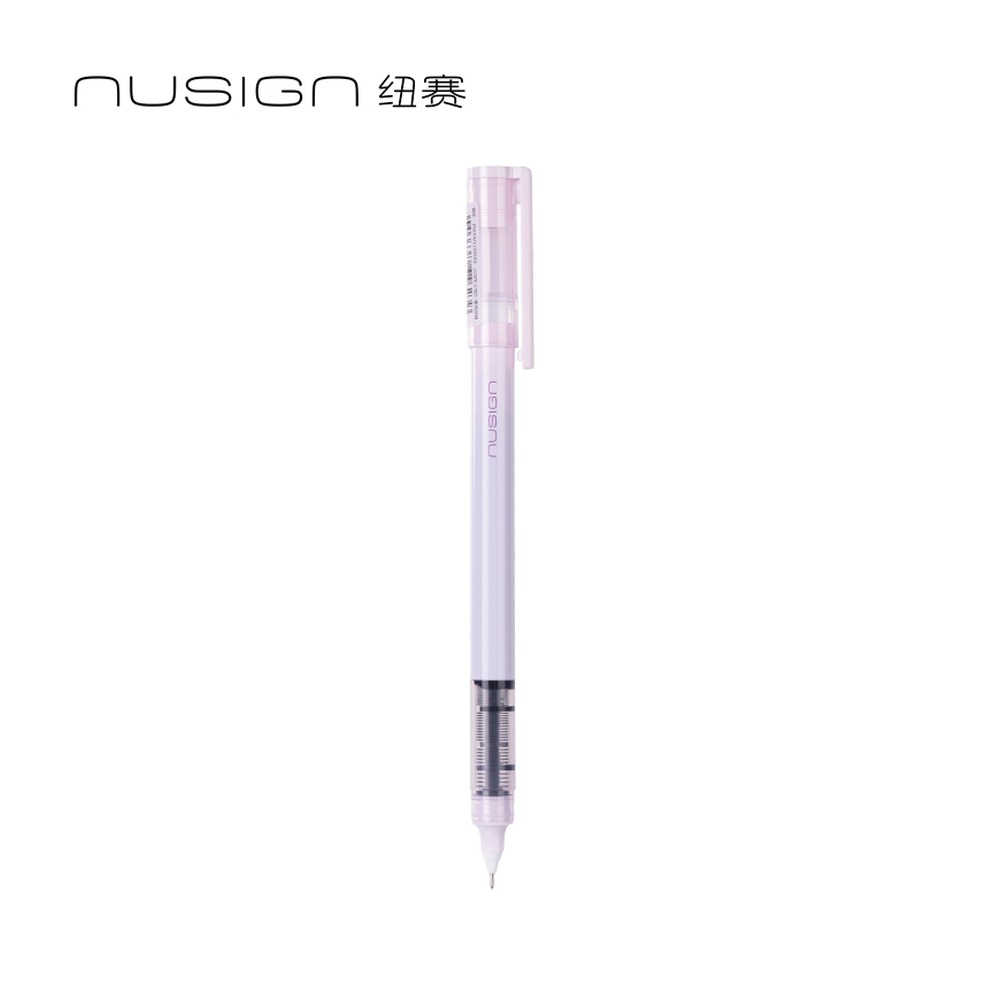 DELI/得力 直液式走珠笔全 NS767-1 颜色:黑；尺寸:0.5mm；包装:2支/盒；笔芯规格:0.5mm全针管 单位:盒