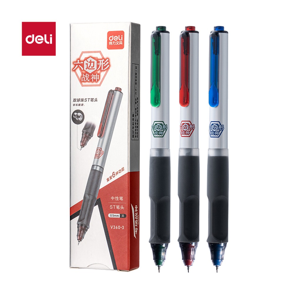 DELI/得力 六边形战神速干消音中性笔 V360-3 颜色:黑；尺寸:0.5mm；包装:3支/盒 单位:盒