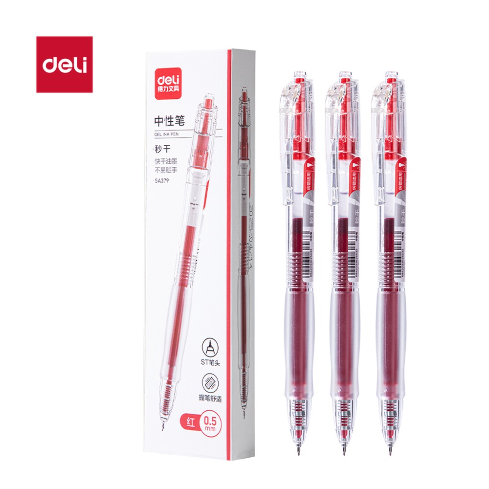 DELI/得力 秒干按动常规中性笔 SA379 包装:3支/盒；笔芯规格:0.5mmST头 单位:盒