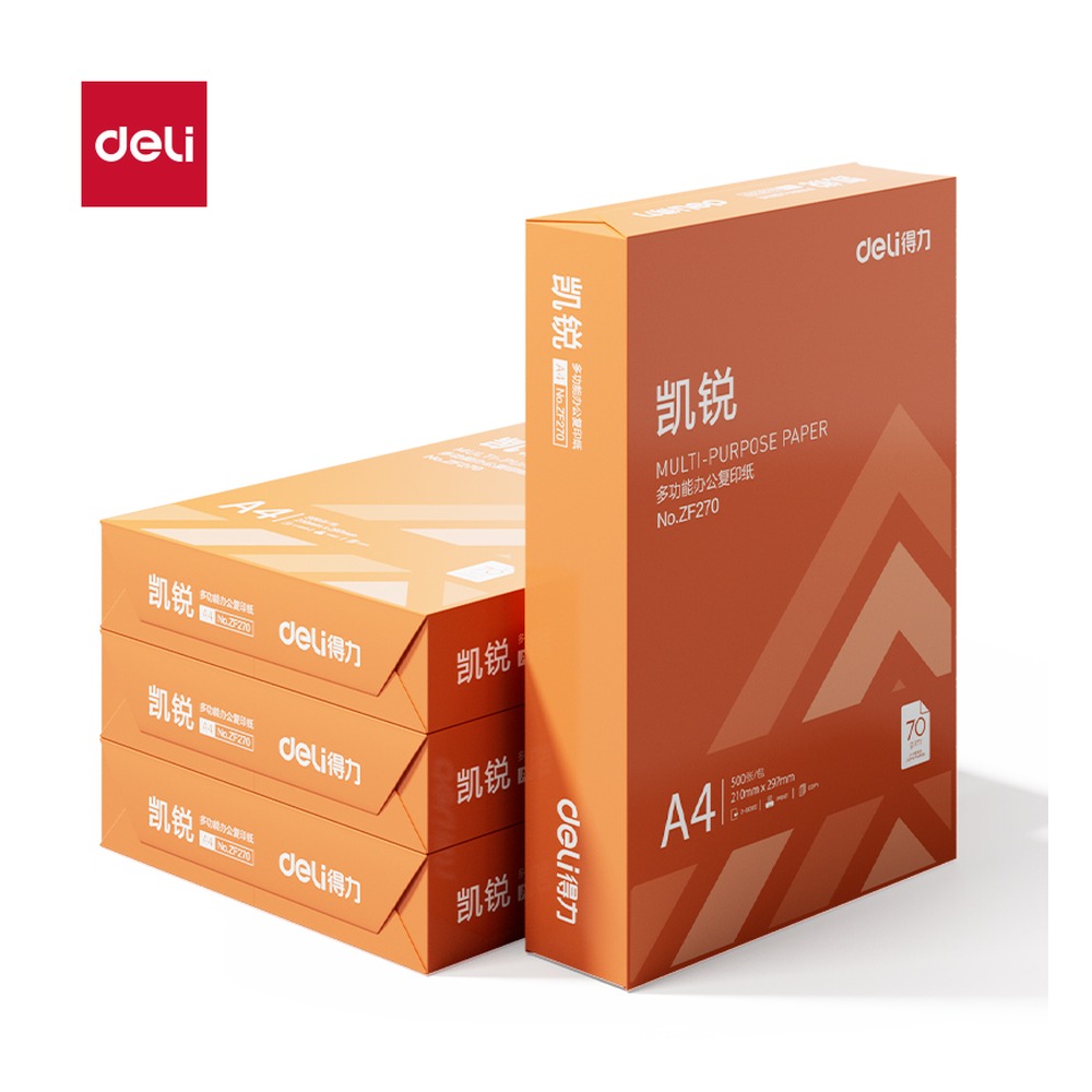 DELI/得力 凯锐复印纸A4 ZF271 颜色:橙色；克重:70g；包装:4包；纸张规格:A4 单位:包