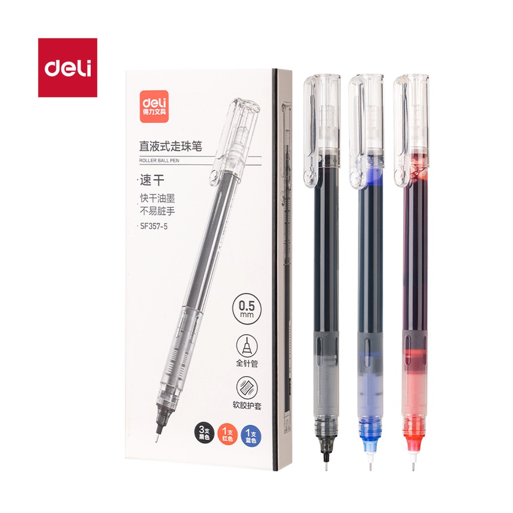 DELI/得力 直液式走珠笔全 SF357-5 颜色:混；尺寸:0.5mm；包装:5支/盒；笔芯规格:0.5mm全针管 单位:盒