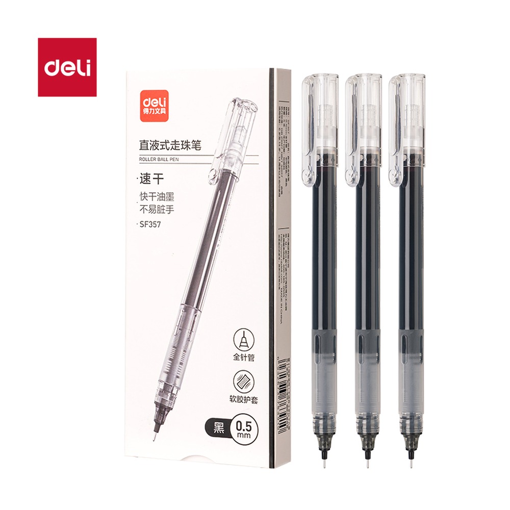 DELI/得力 直液式走珠笔全 SF357 颜色:黑；尺寸:0.5mm；包装:5支/盒；笔芯规格:0.5mm全针管 单位:盒