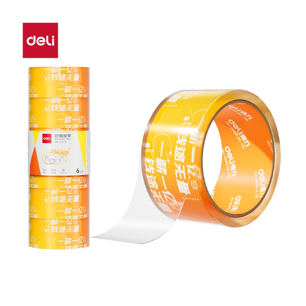 DELI/得力 封箱胶带 JD107B 规格:胶带颜色；尺寸:45mm*30；包装:6卷/筒；笔芯规格:45mm 单位:筒