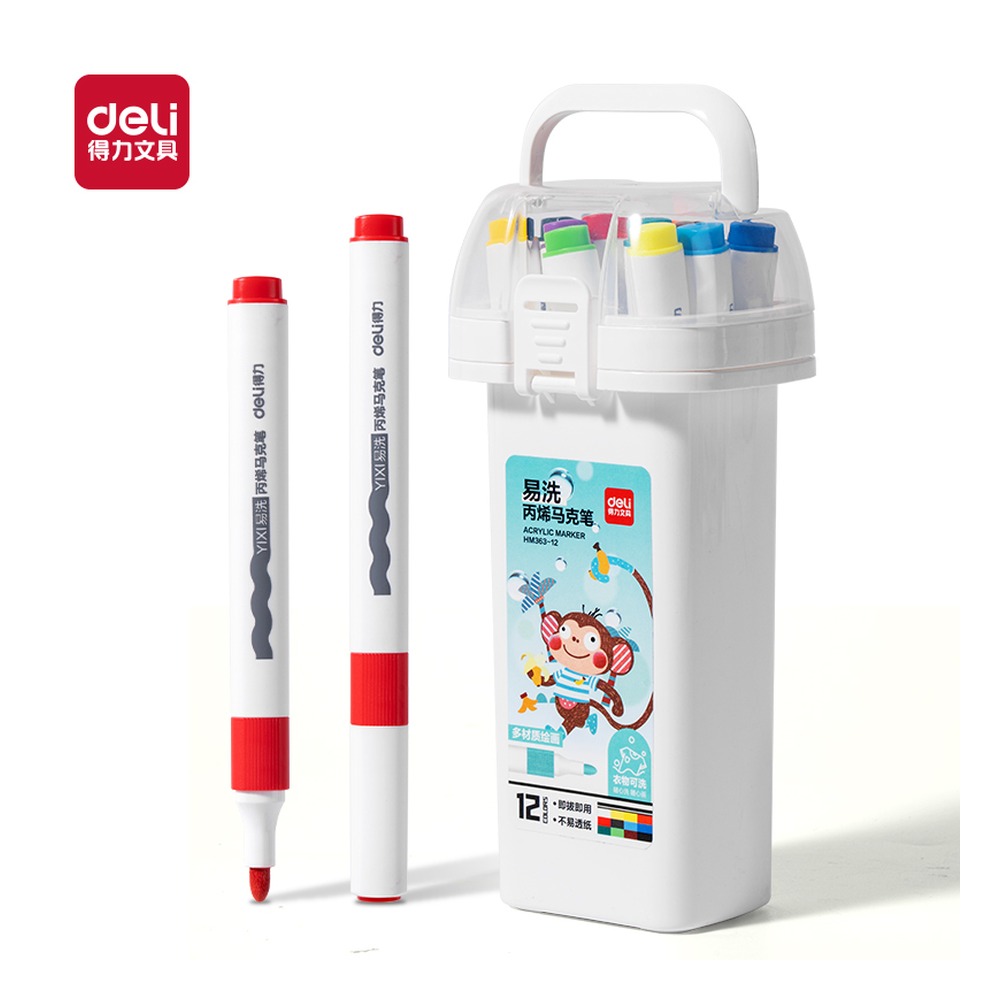 DELI/得力 筒装三角杆易洗丙烯马克笔 HM363-12 材质:PP；包装:12色/筒；结构:三角杆 单位:筒