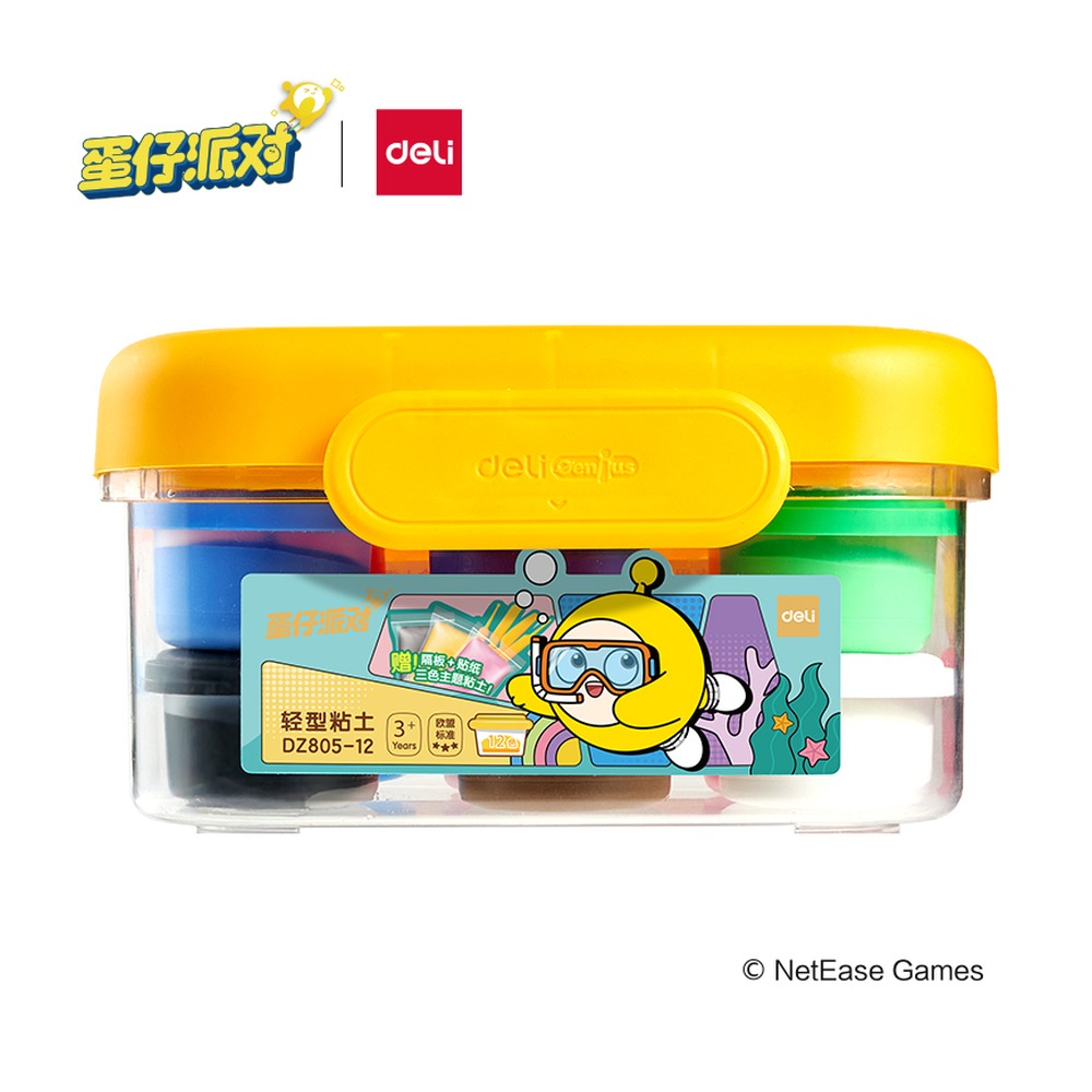 DELI/得力 蛋仔派对工具箱粘土 DZ805-12 颜色:混 单位:箱